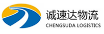 温州到兴隆台区物流公司